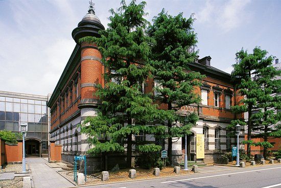 Akita Akarenga Kyodokan